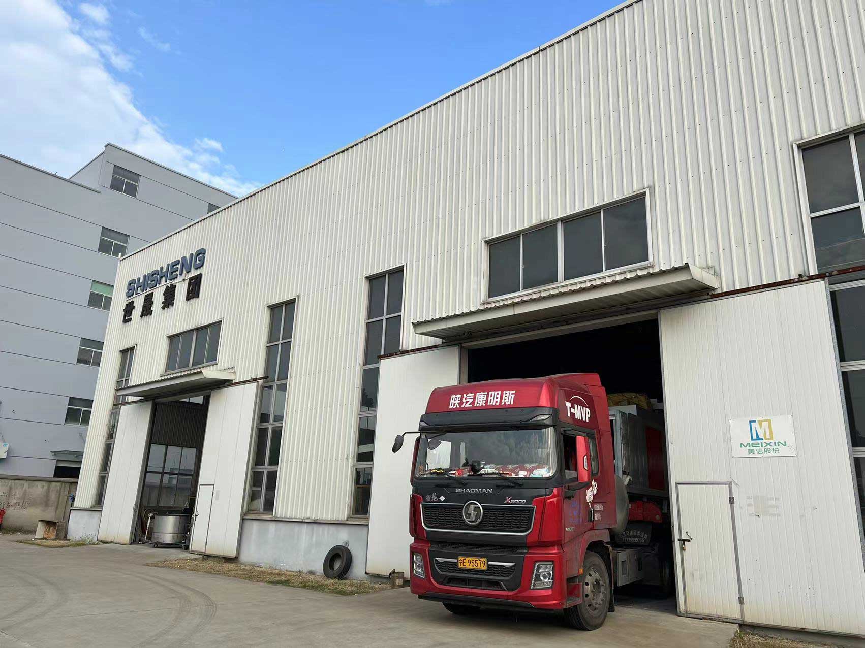 標準件達克羅生產線裝車發(fā)貨