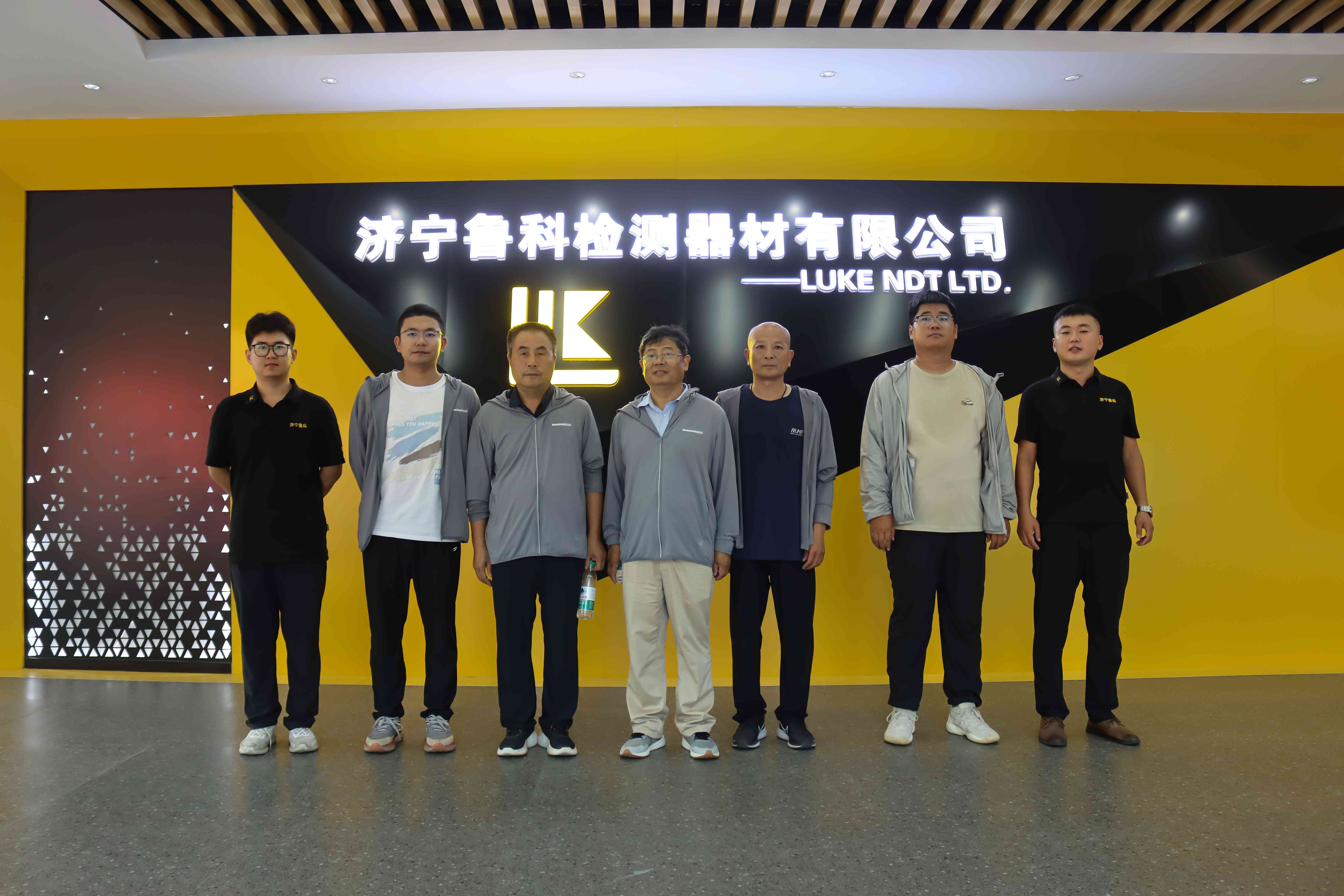 熱烈歡迎臨沂市特種設備檢驗研究院領導一行蒞臨濟寧魯科參觀指導